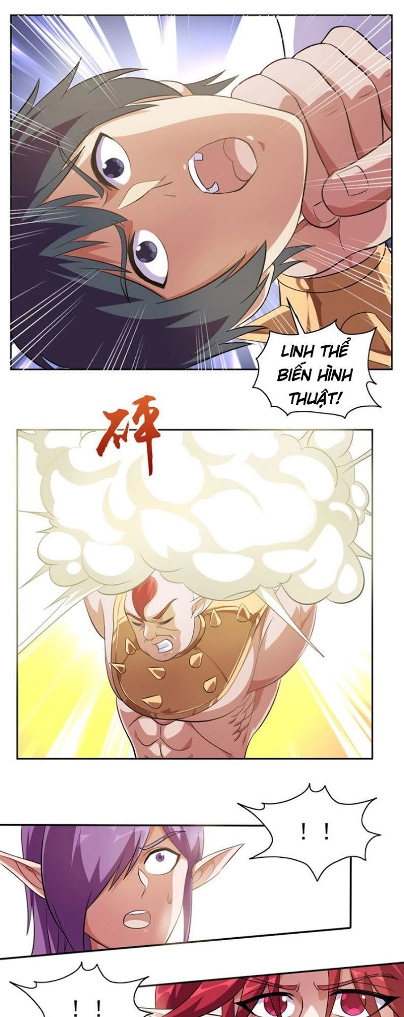 Chín Năm Nghĩa Vụ Tu Chân Chapter 17 - 11