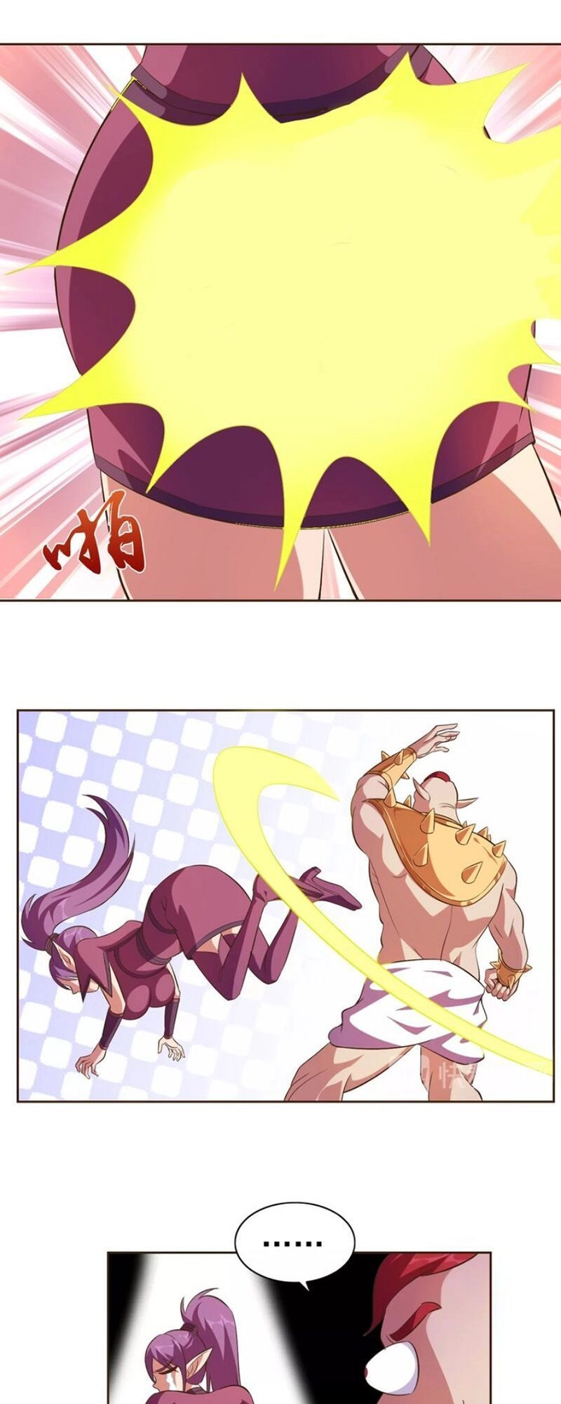 Chín Năm Nghĩa Vụ Tu Chân Chapter 17 - 23