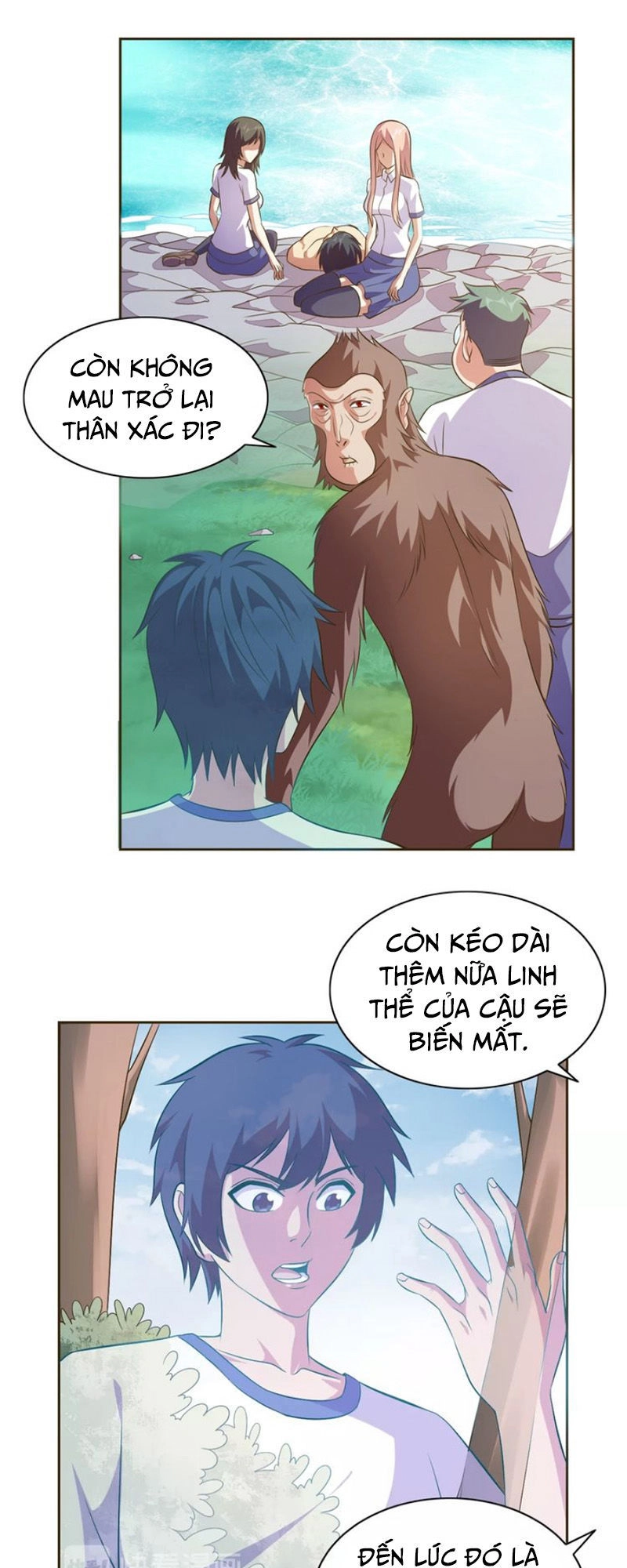 Chín Năm Nghĩa Vụ Tu Chân Chapter 19 - 19