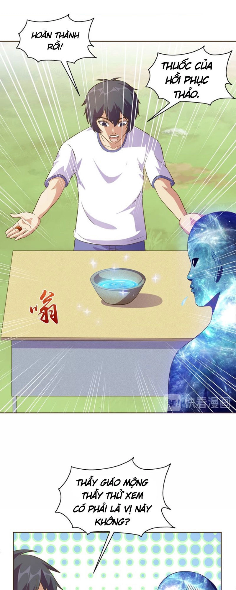 Chín Năm Nghĩa Vụ Tu Chân Chapter 21 - 27