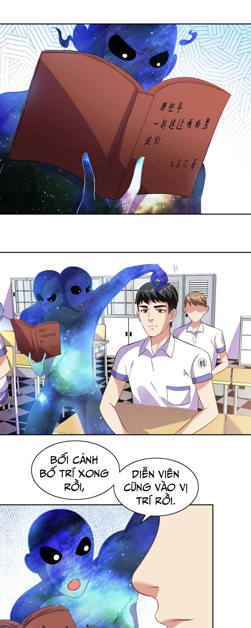 Chín Năm Nghĩa Vụ Tu Chân Chapter 22 - 15