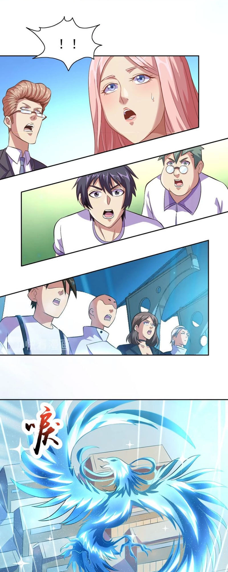 Chín Năm Nghĩa Vụ Tu Chân Chapter 24 - 15