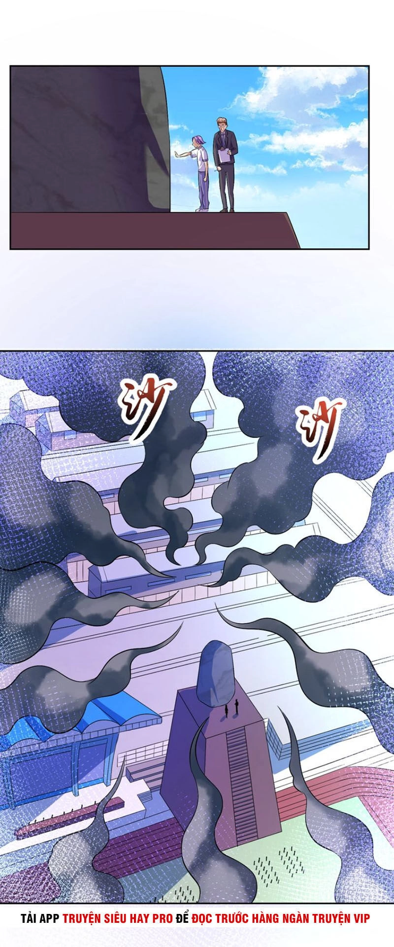 Chín Năm Nghĩa Vụ Tu Chân Chapter 24 - 20