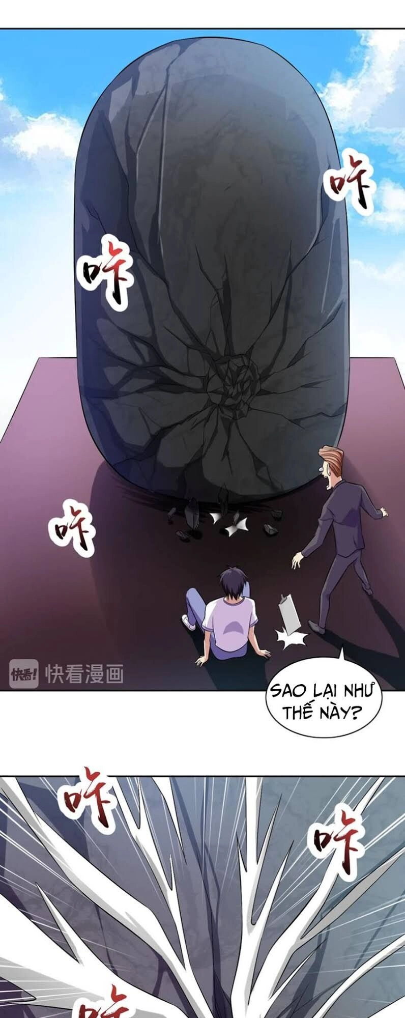 Chín Năm Nghĩa Vụ Tu Chân Chapter 26 - 1