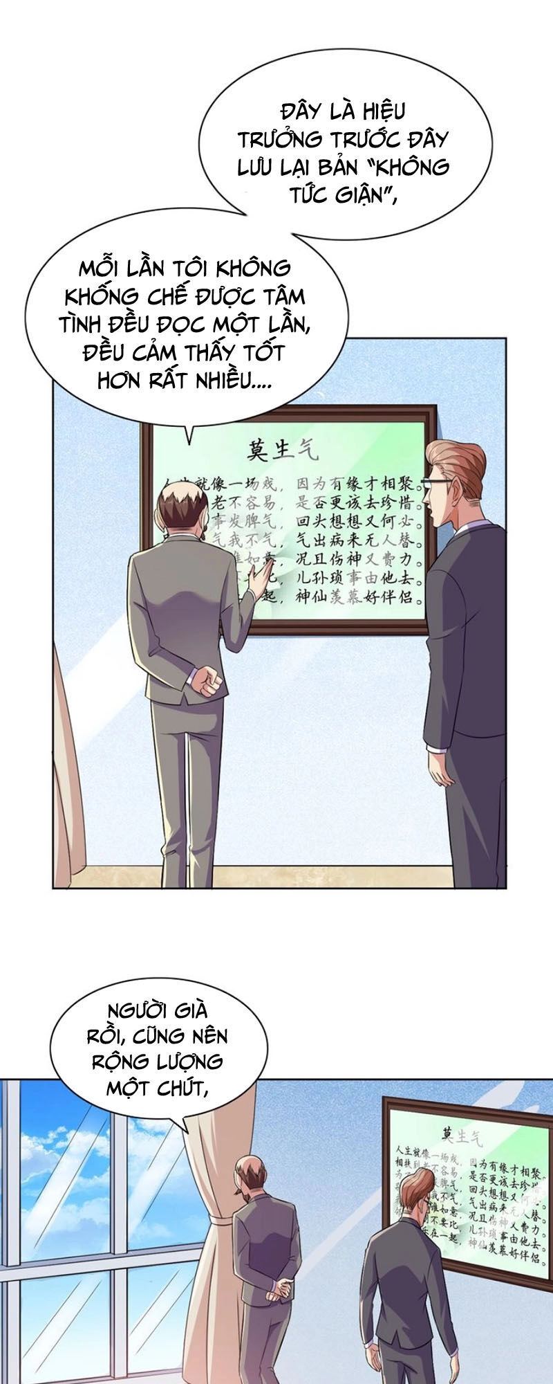 Chín Năm Nghĩa Vụ Tu Chân Chapter 27 - 21