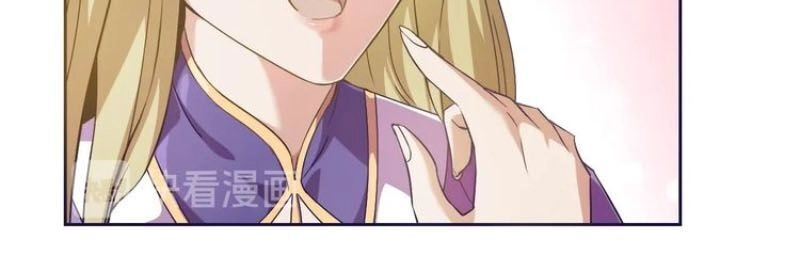 Chín Năm Nghĩa Vụ Tu Chân Chapter 30 - 15