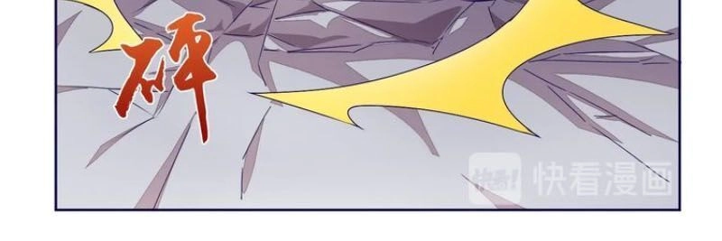 Chín Năm Nghĩa Vụ Tu Chân Chapter 31 - 20