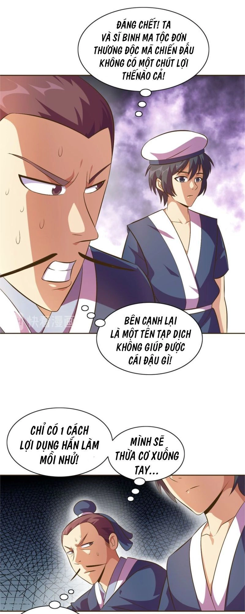 Chín Năm Nghĩa Vụ Tu Chân Chapter 32 - 4