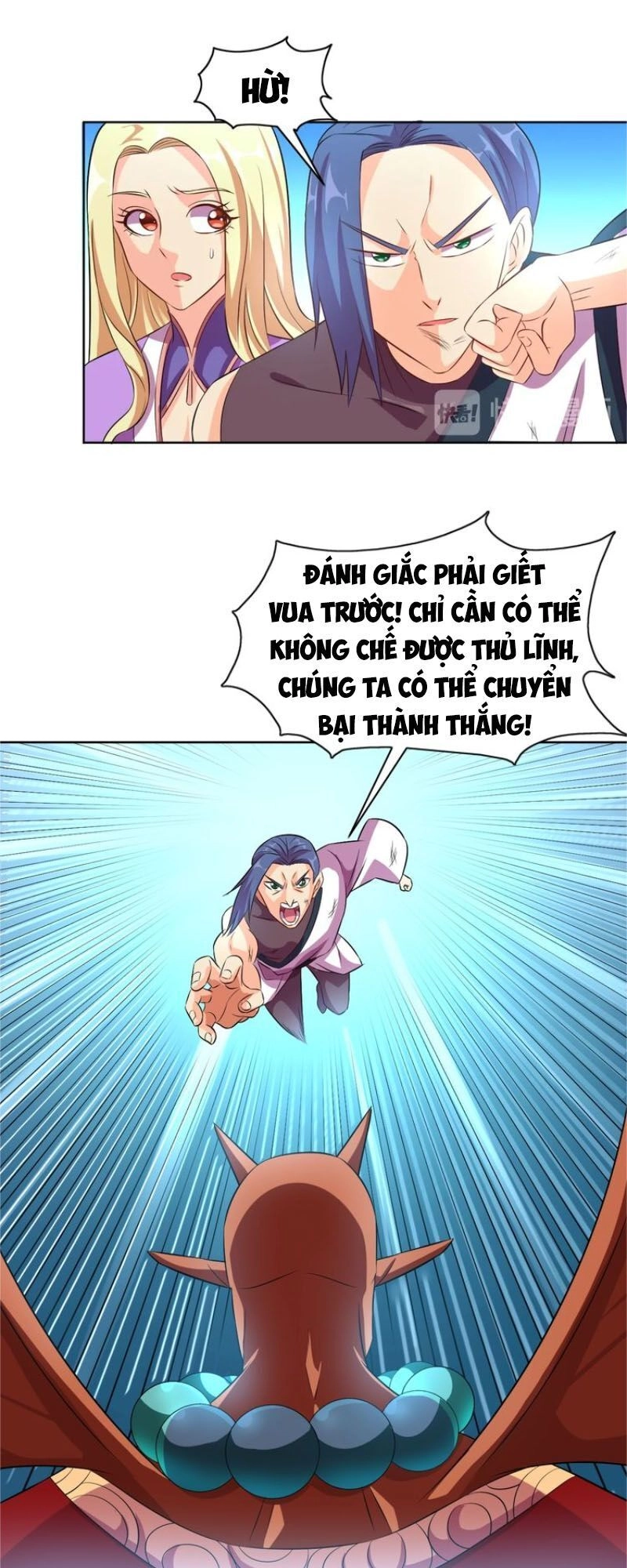 Chín Năm Nghĩa Vụ Tu Chân Chapter 32 - 16