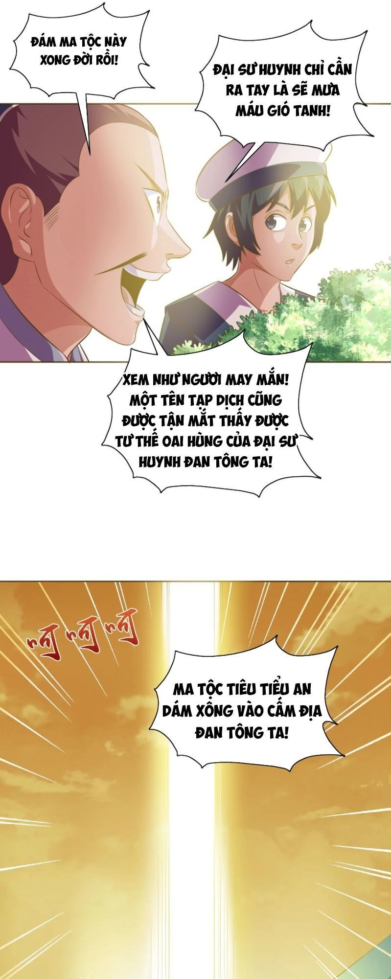 Chín Năm Nghĩa Vụ Tu Chân Chapter 33 - 9