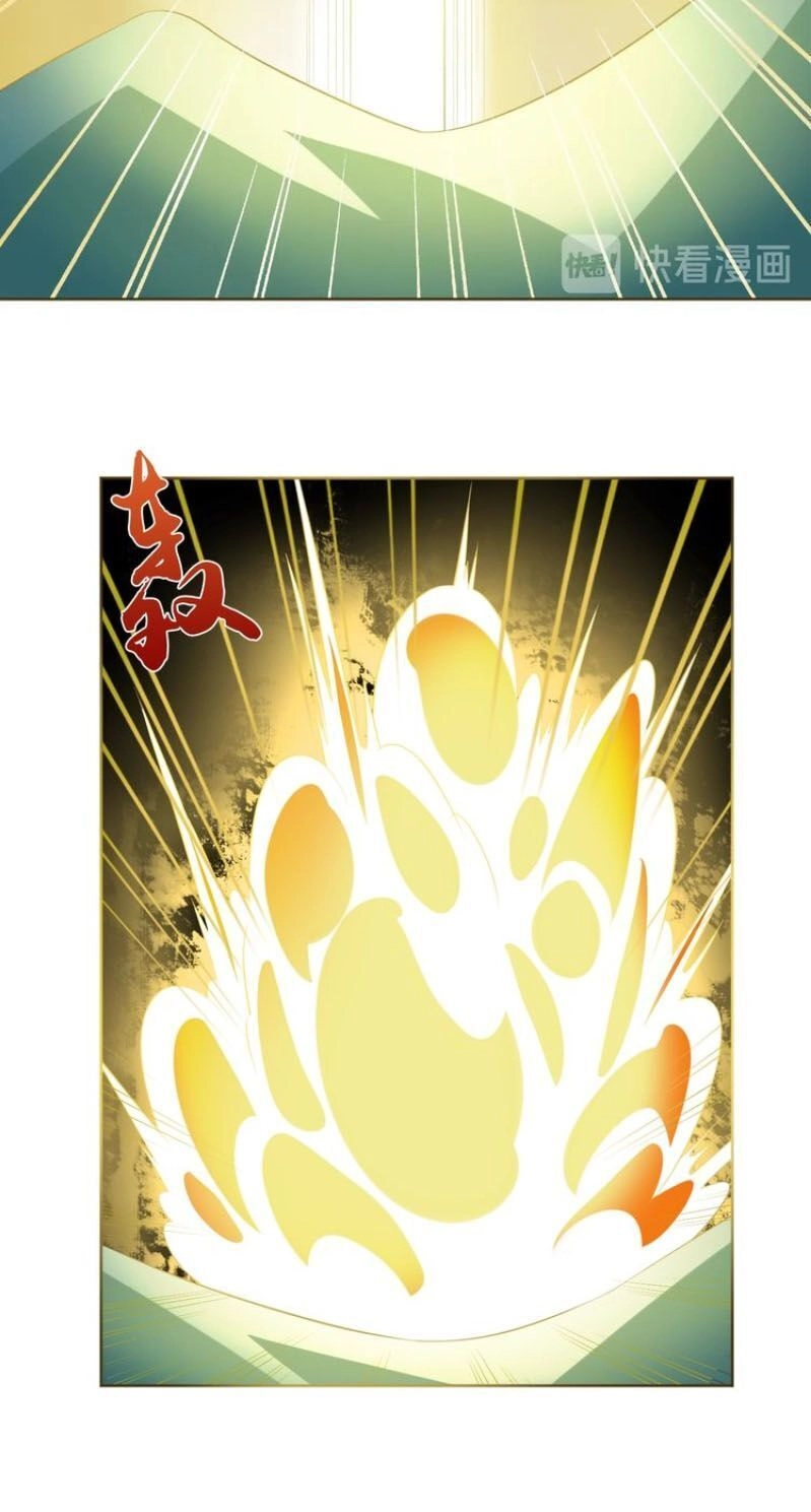 Chín Năm Nghĩa Vụ Tu Chân Chapter 33 - 10