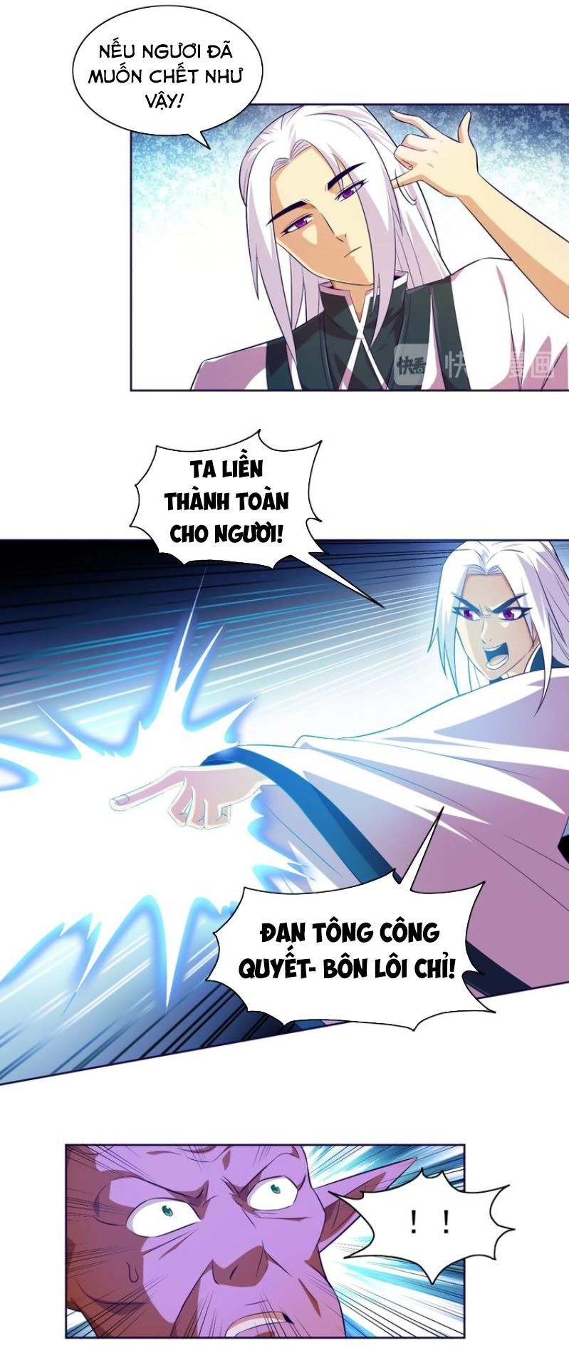 Chín Năm Nghĩa Vụ Tu Chân Chapter 33 - 19