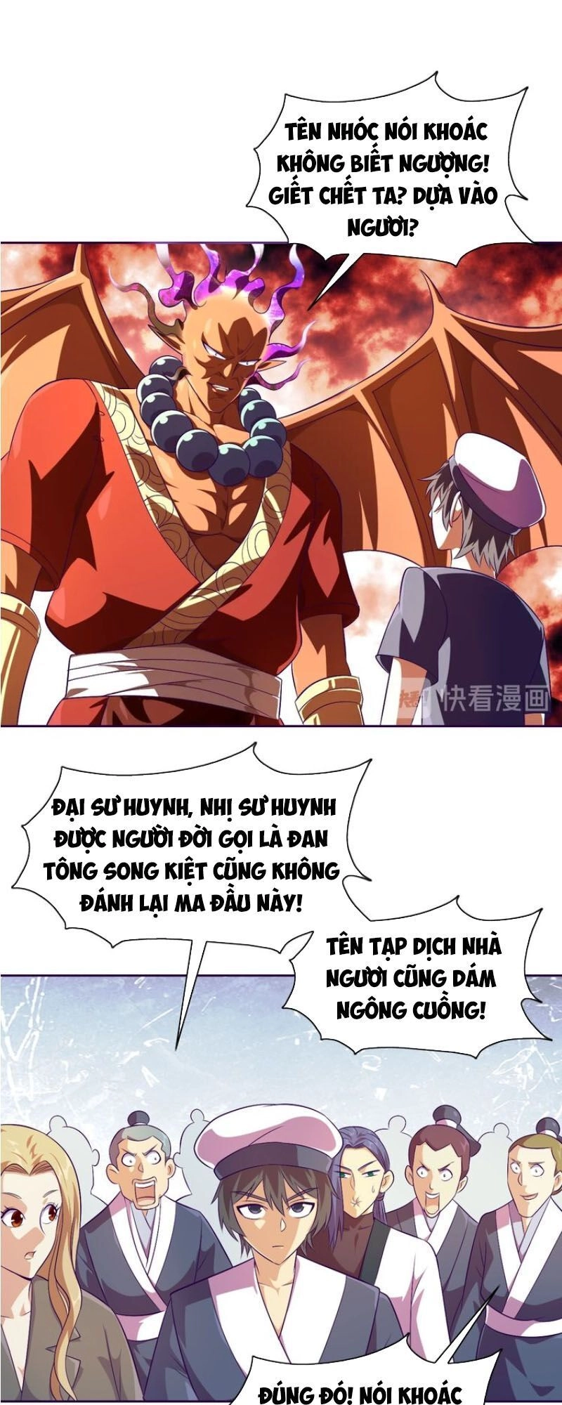 Chín Năm Nghĩa Vụ Tu Chân Chapter 36 - 15