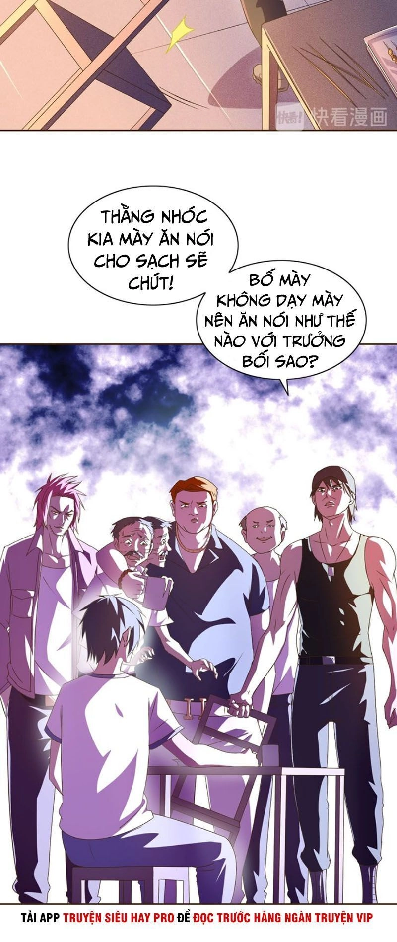 Chín Năm Nghĩa Vụ Tu Chân Chapter 39 - 6