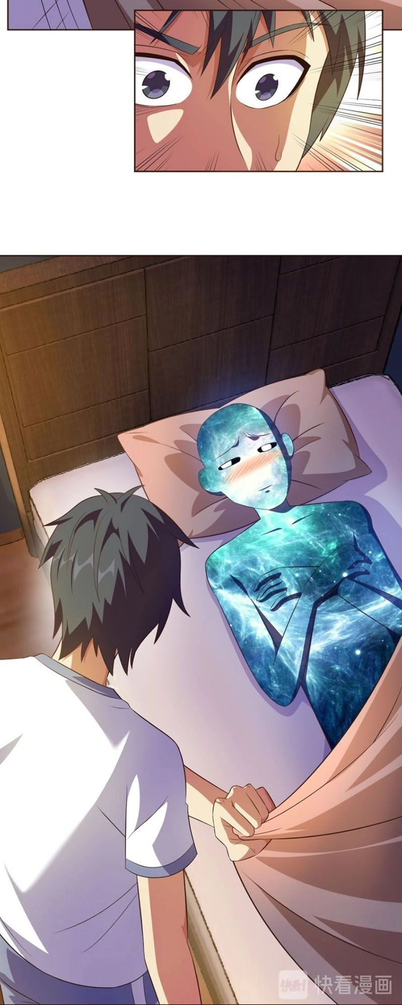 Chín Năm Nghĩa Vụ Tu Chân Chapter 40 - 4