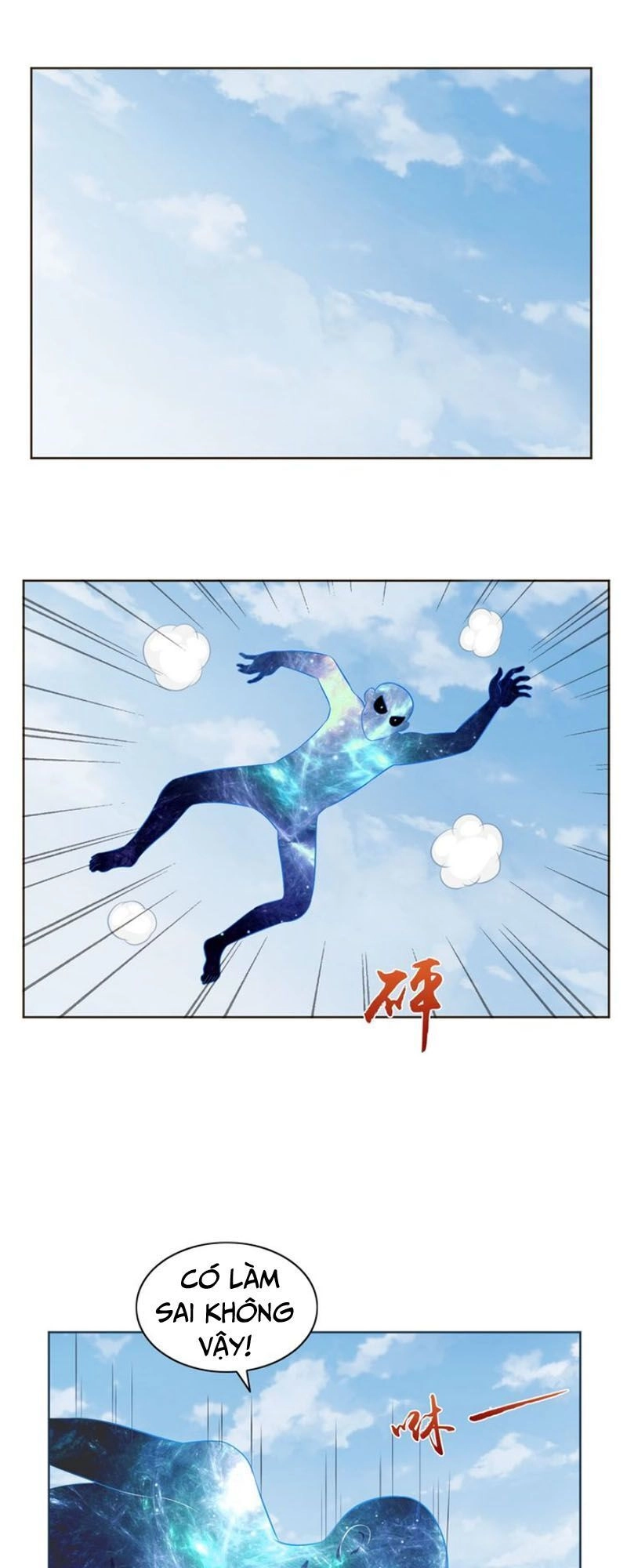 Chín Năm Nghĩa Vụ Tu Chân Chapter 40 - 14