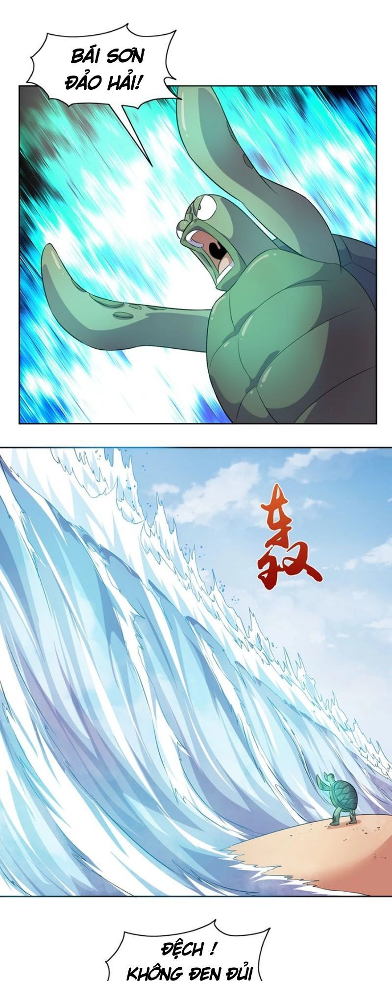 Chín Năm Nghĩa Vụ Tu Chân Chapter 40 - 18