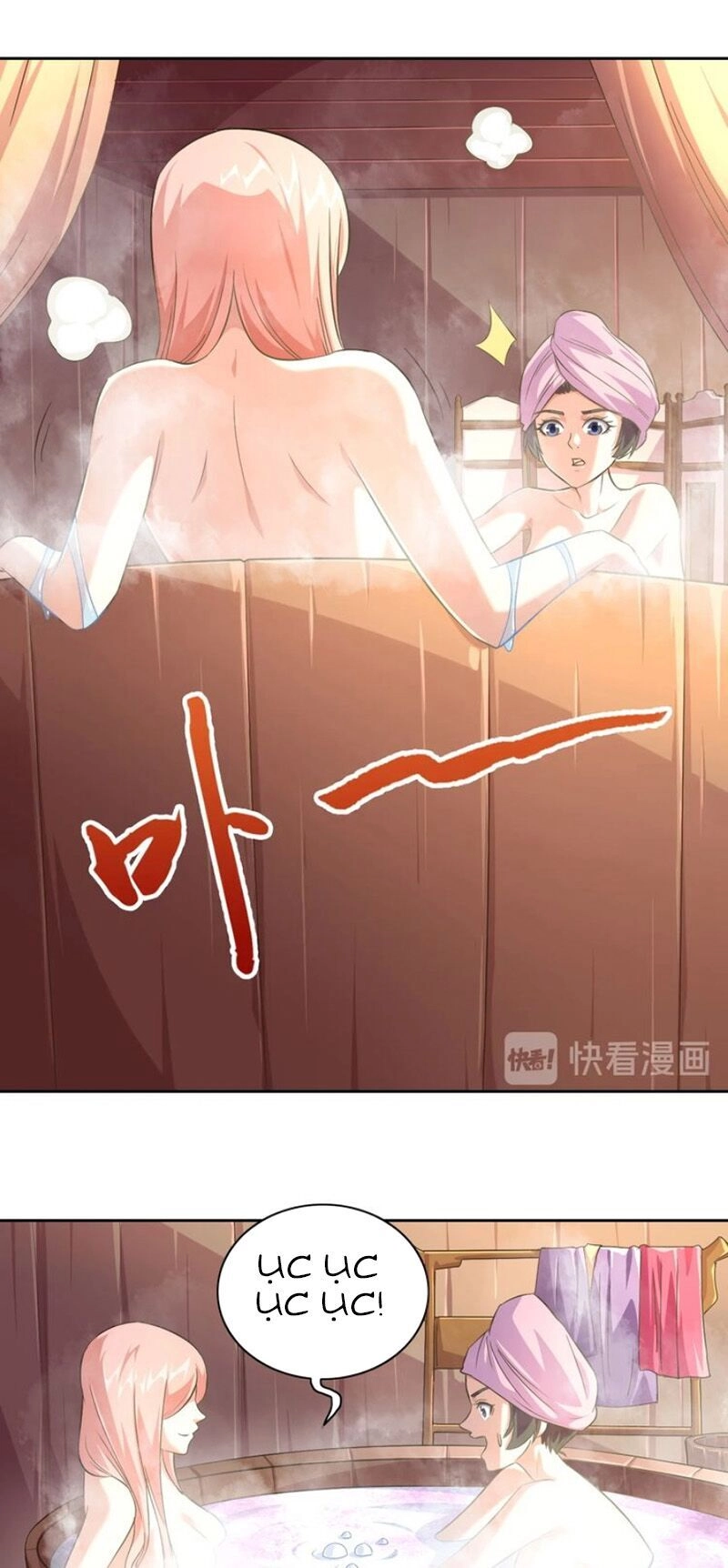 Chín Năm Nghĩa Vụ Tu Chân Chapter 41 - 16