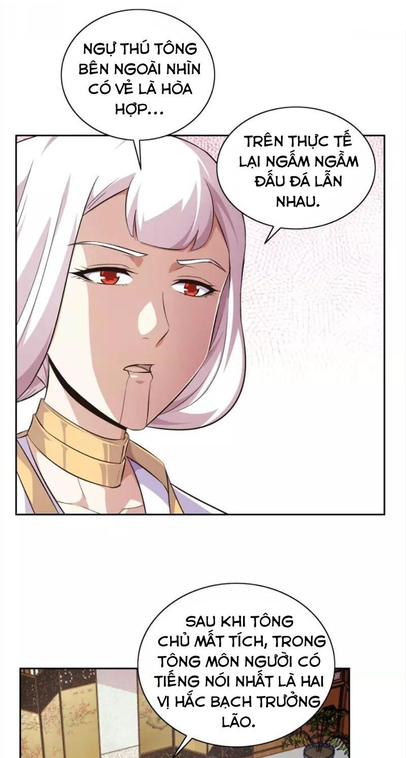 Chín Năm Nghĩa Vụ Tu Chân Chapter 43 - 7