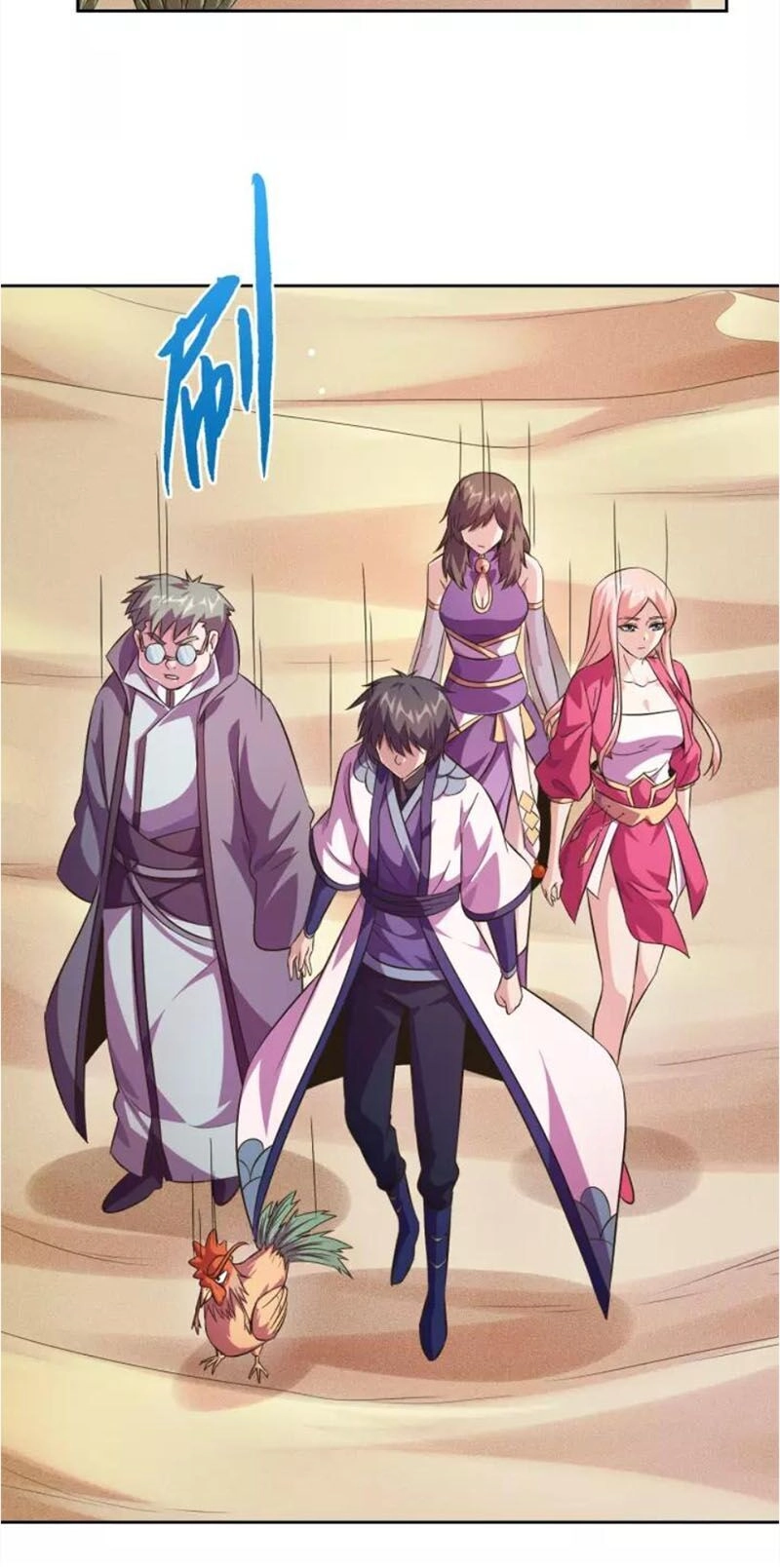 Chín Năm Nghĩa Vụ Tu Chân Chapter 47 - 10