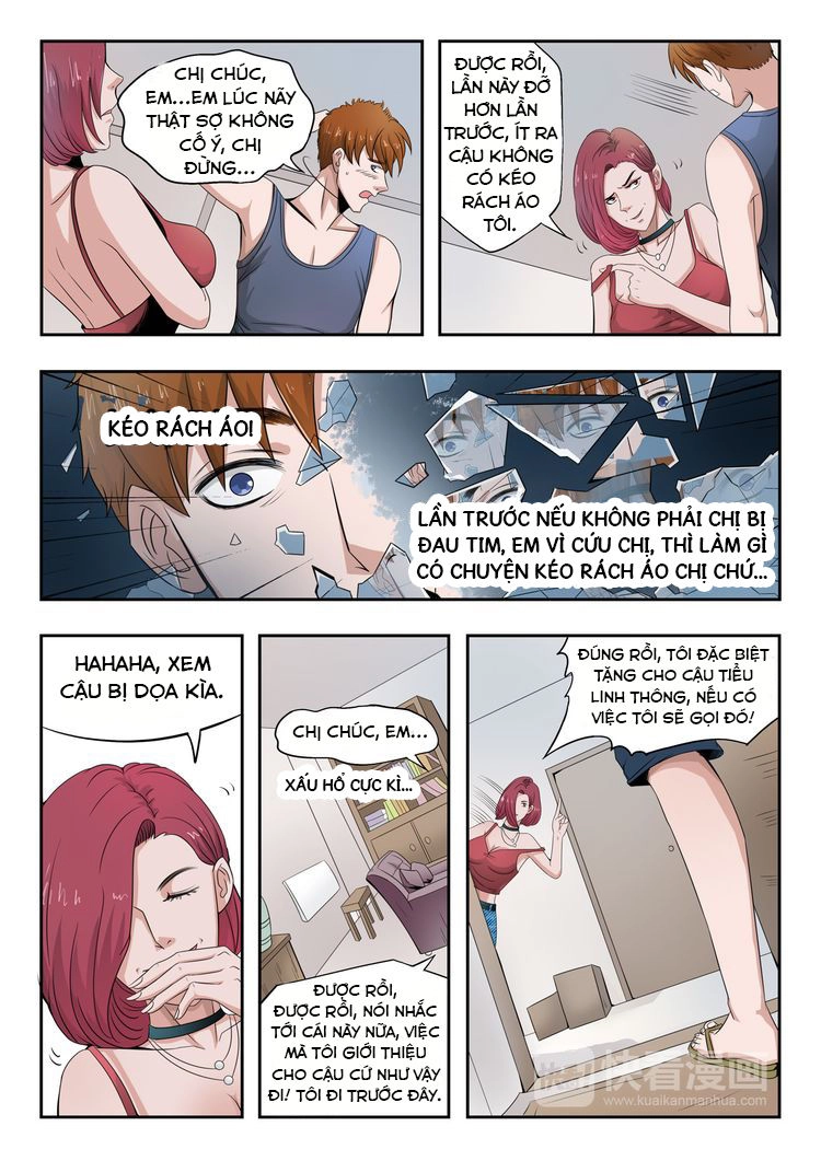 Thấu Thị Chi Nhãn Chapter 2 - 3