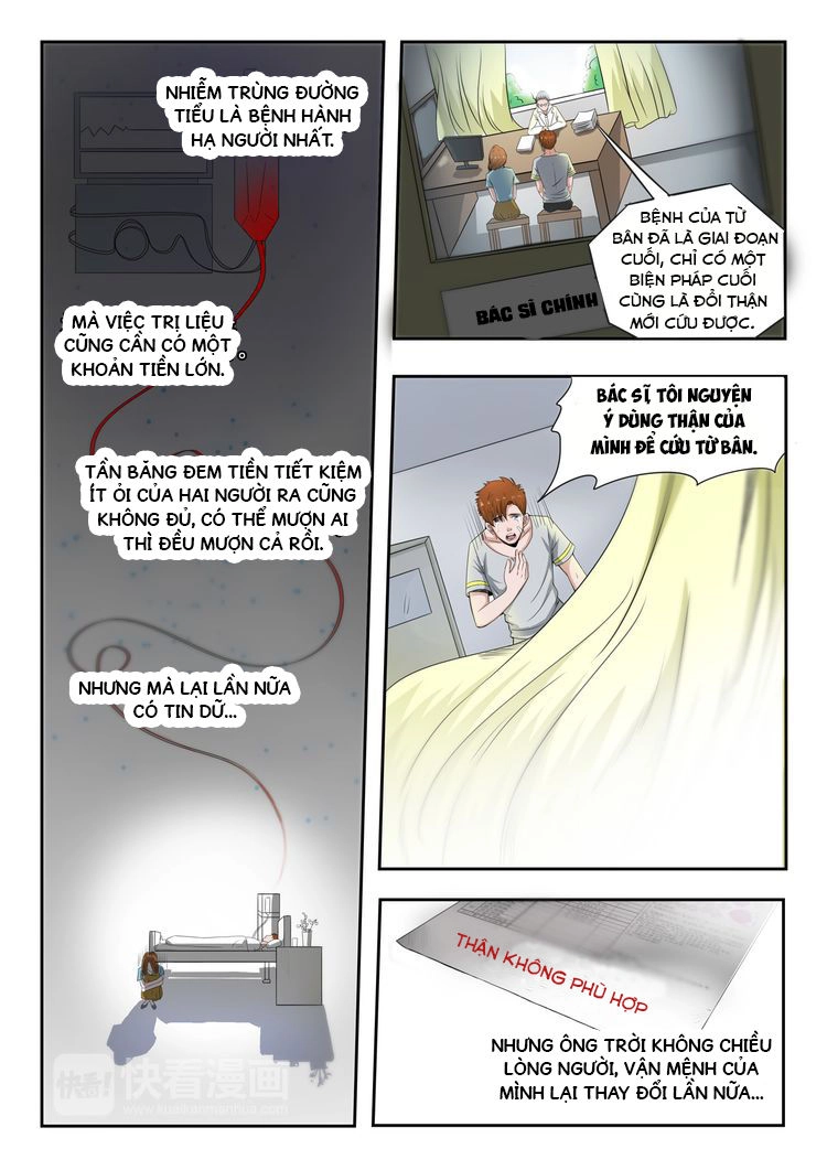 Thấu Thị Chi Nhãn Chapter 2 - 10