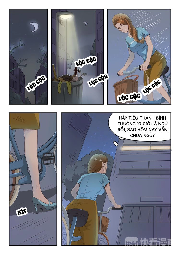 Thấu Thị Chi Nhãn Chapter 3 - 6