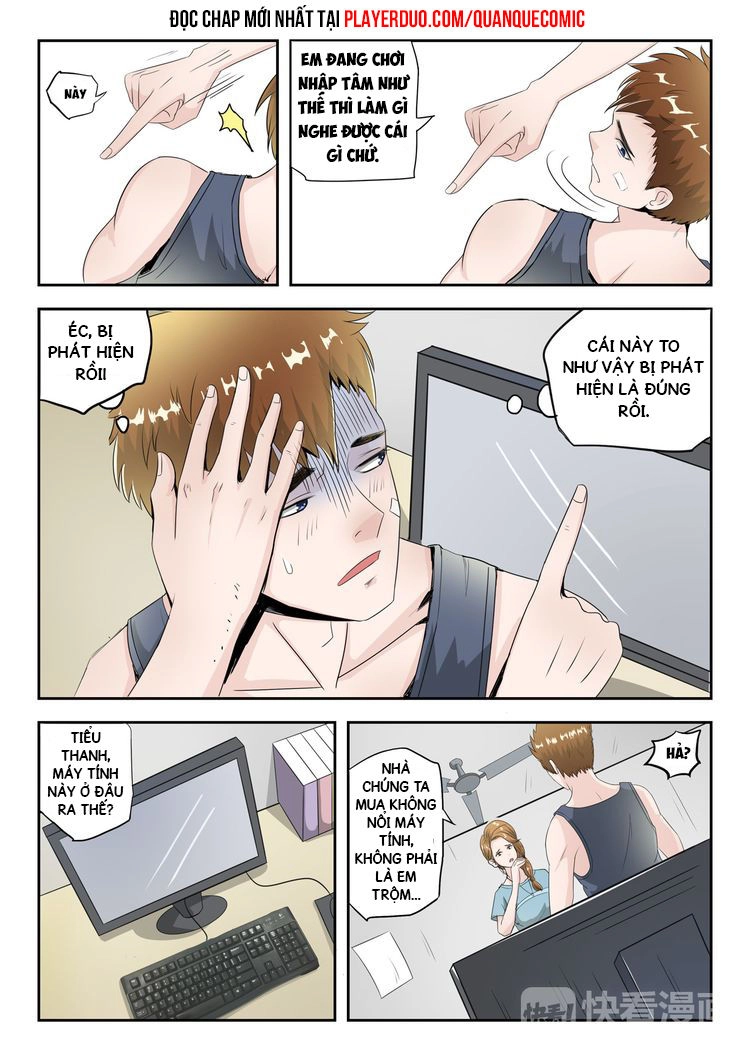 Thấu Thị Chi Nhãn Chapter 4 - 3