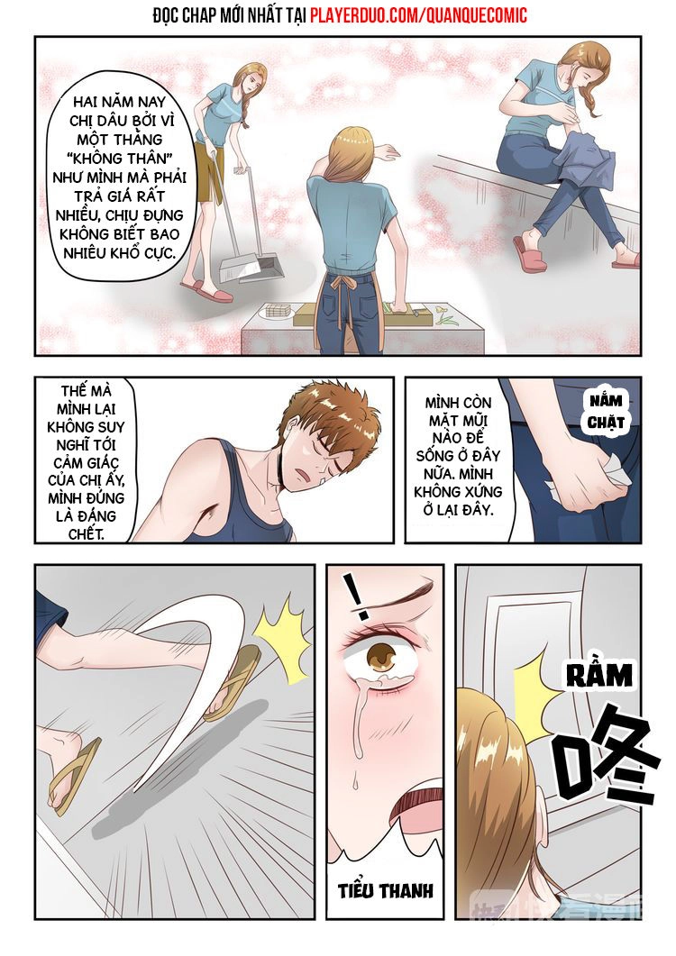 Thấu Thị Chi Nhãn Chapter 4 - 10