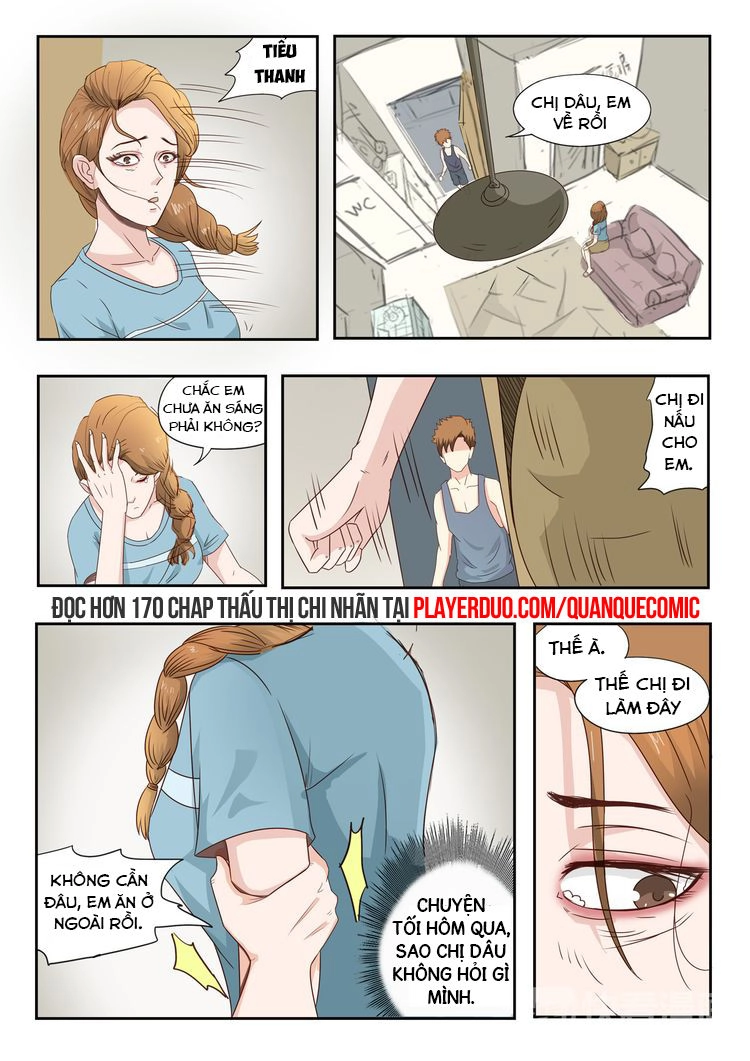 Thấu Thị Chi Nhãn Chapter 8 - 7