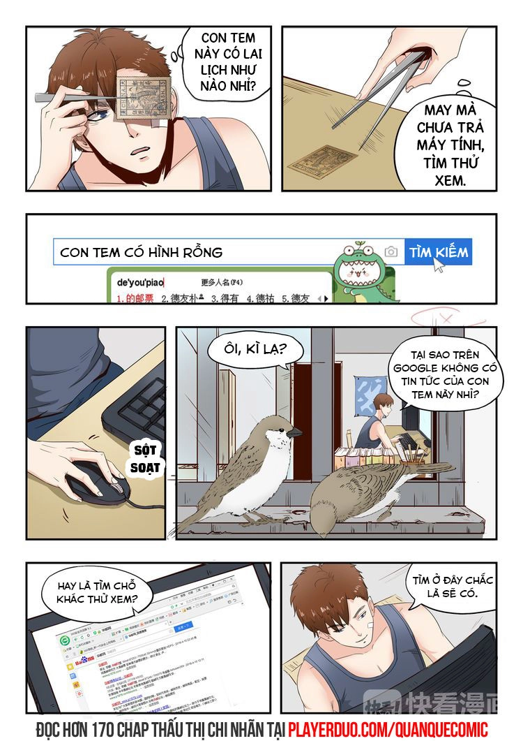 Thấu Thị Chi Nhãn Chapter 9 - 1