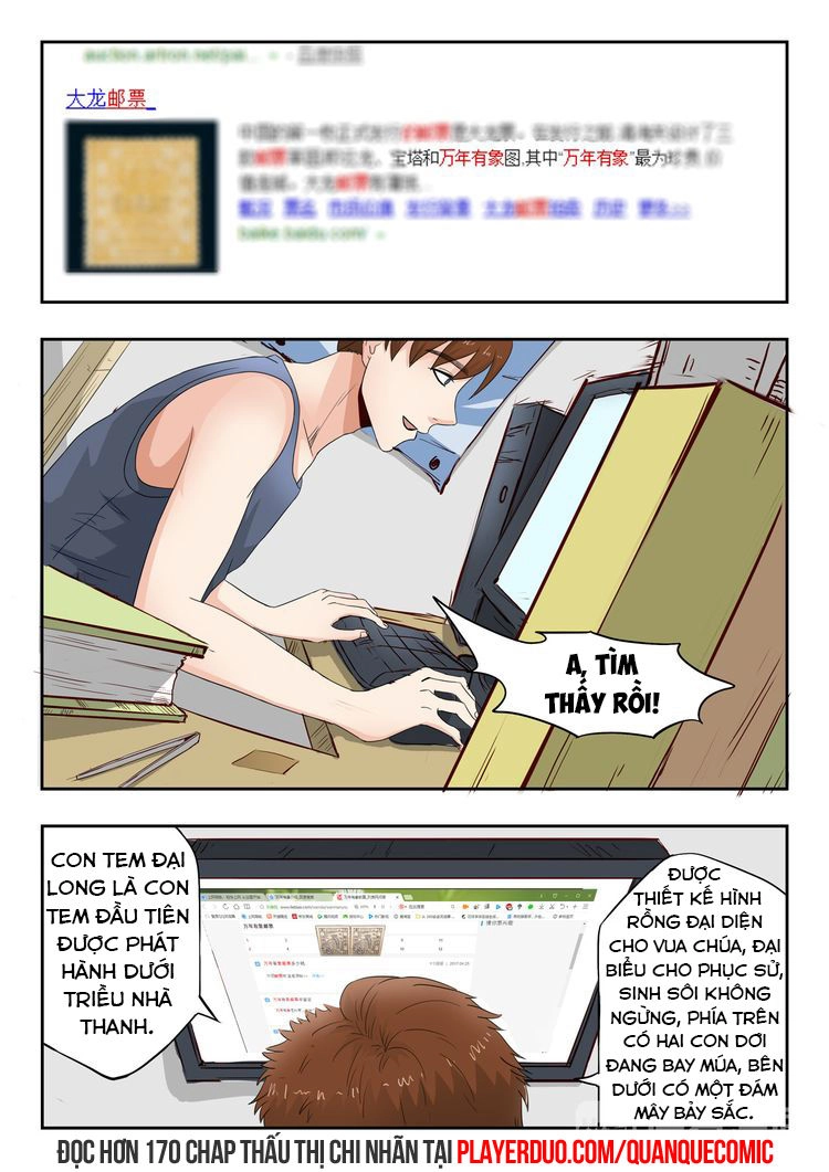 Thấu Thị Chi Nhãn Chapter 9 - 2