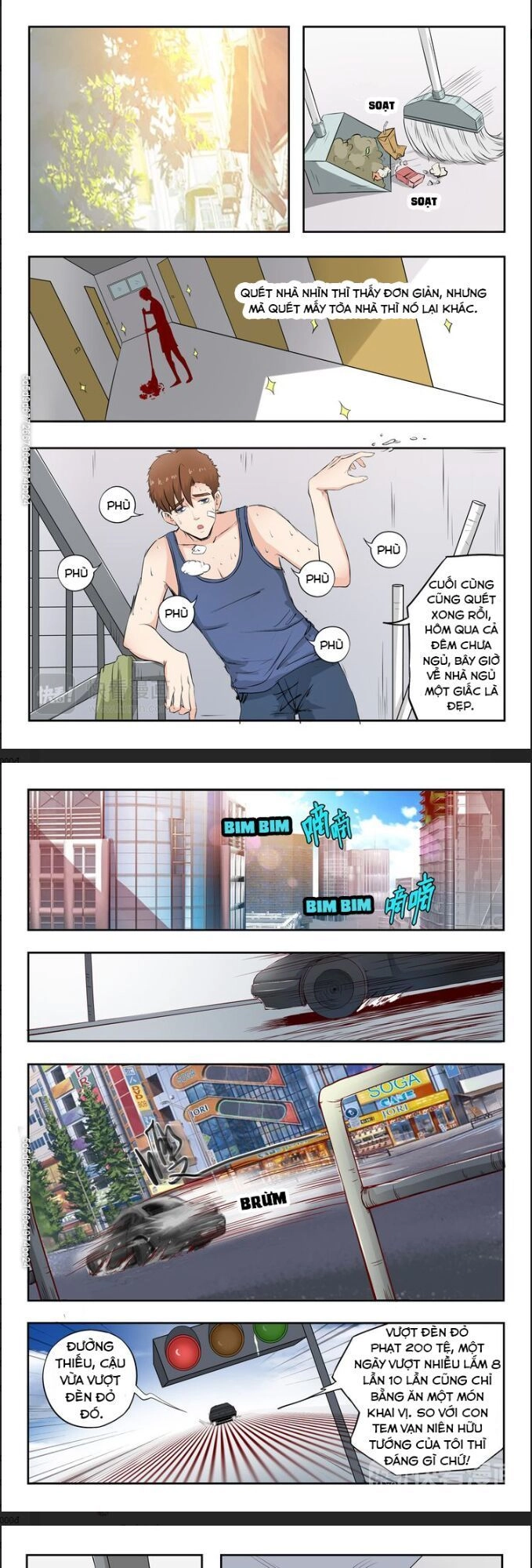 Thấu Thị Chi Nhãn Chapter 11 - 1