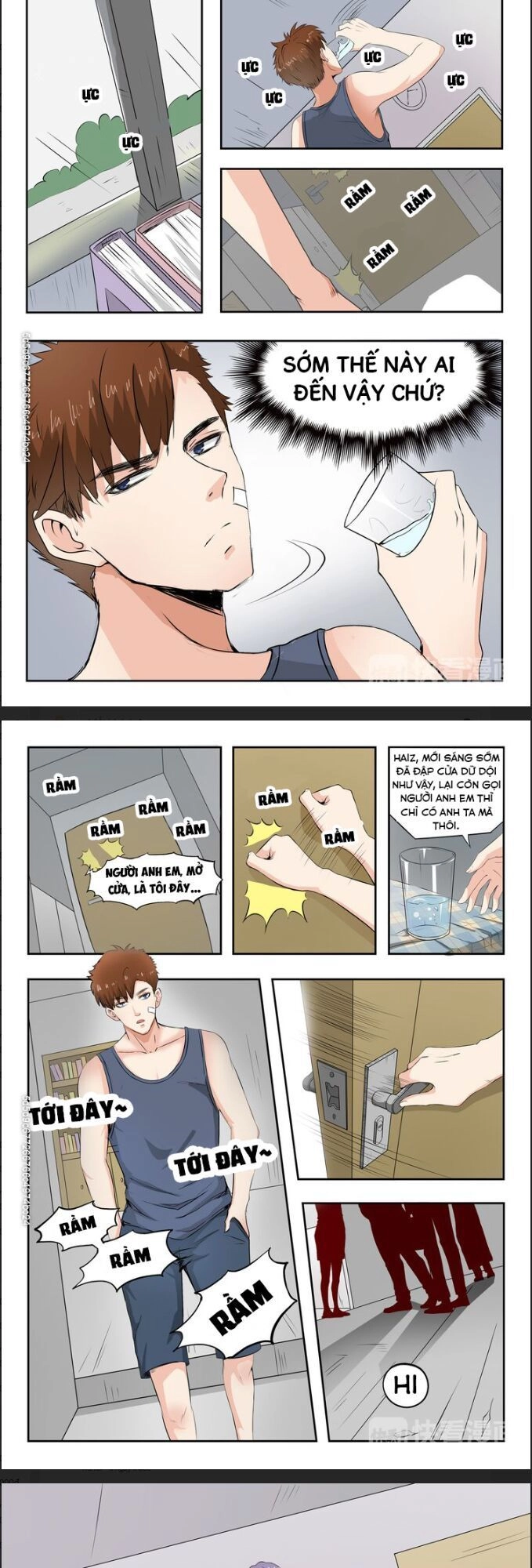 Thấu Thị Chi Nhãn Chapter 11 - 2