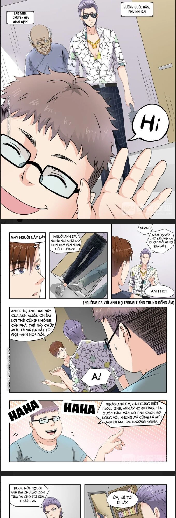 Thấu Thị Chi Nhãn Chapter 11 - 3