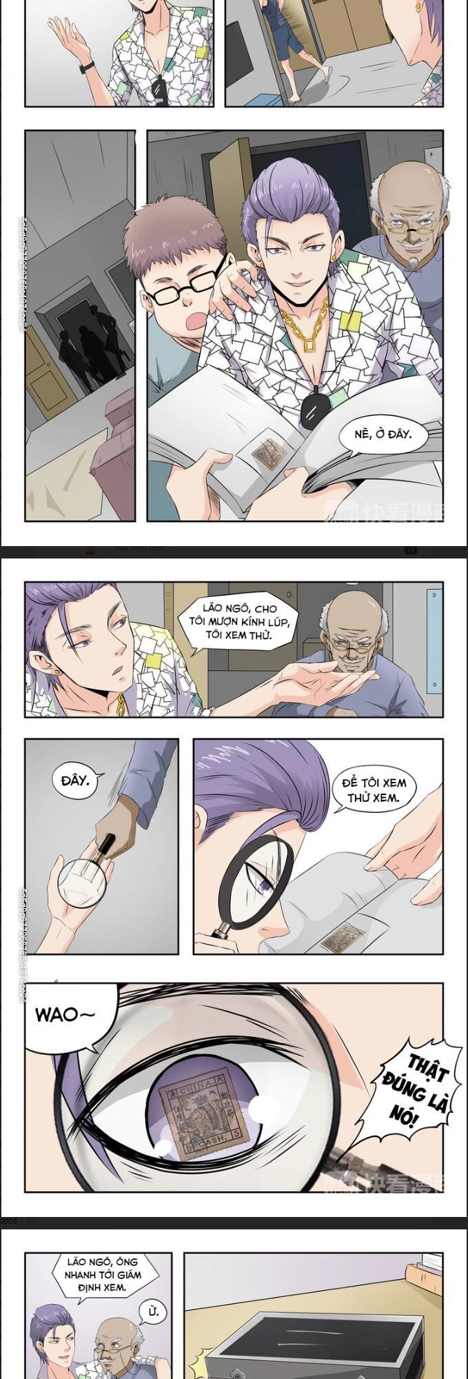 Thấu Thị Chi Nhãn Chapter 11 - 4