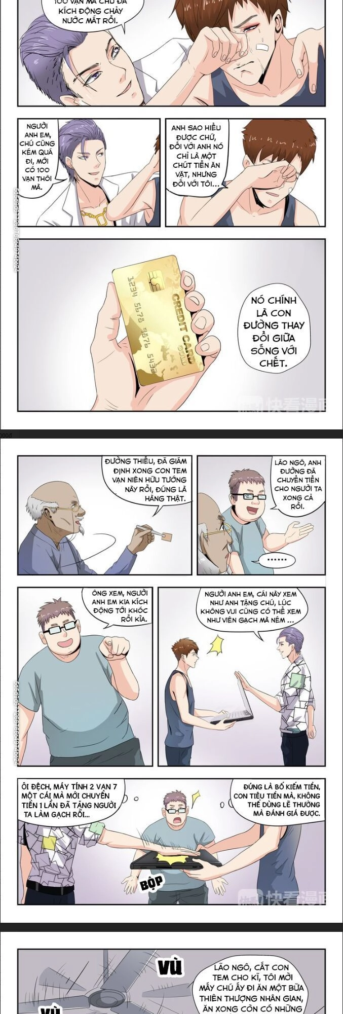 Thấu Thị Chi Nhãn Chapter 12 - 3