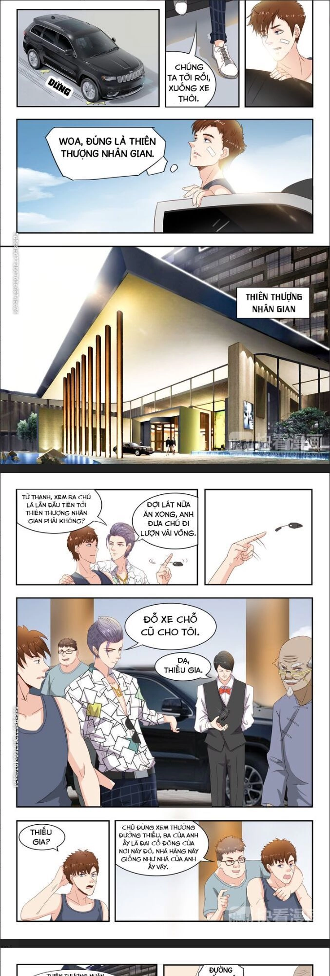 Thấu Thị Chi Nhãn Chapter 13 - 1