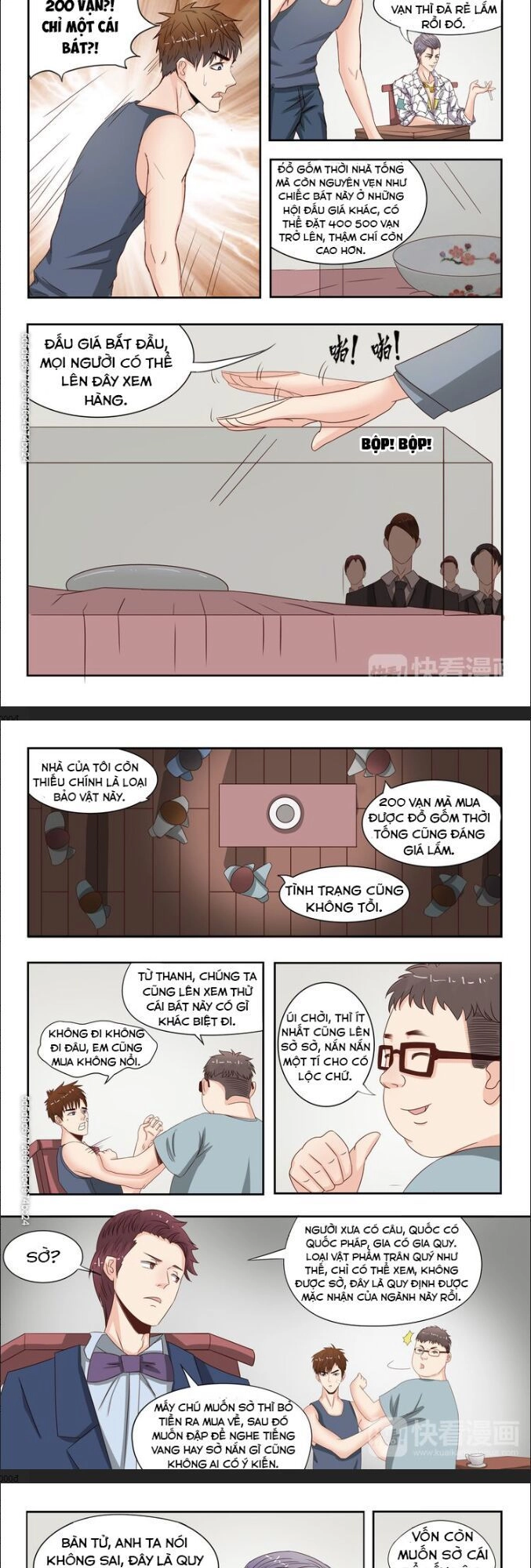 Thấu Thị Chi Nhãn Chapter 17 - 2