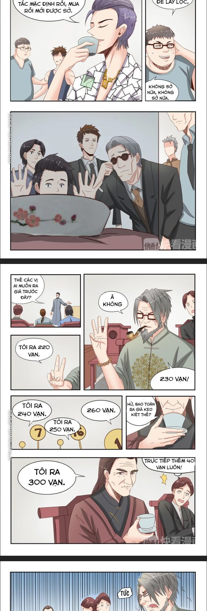 Thấu Thị Chi Nhãn Chapter 17 - 3