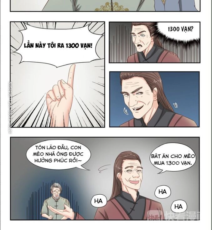 Thấu Thị Chi Nhãn Chapter 17 - 5