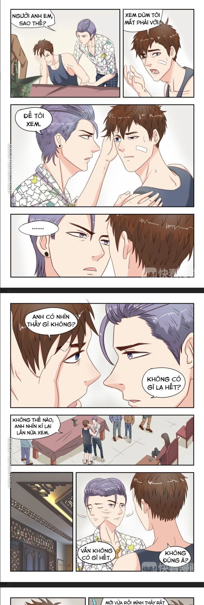 Thấu Thị Chi Nhãn Chapter 19 - 1