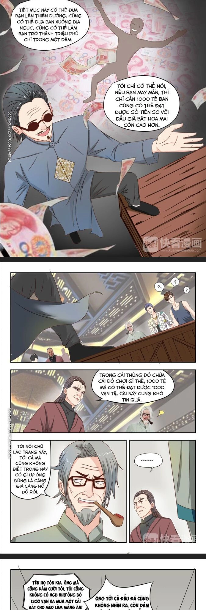 Thấu Thị Chi Nhãn Chapter 19 - 3