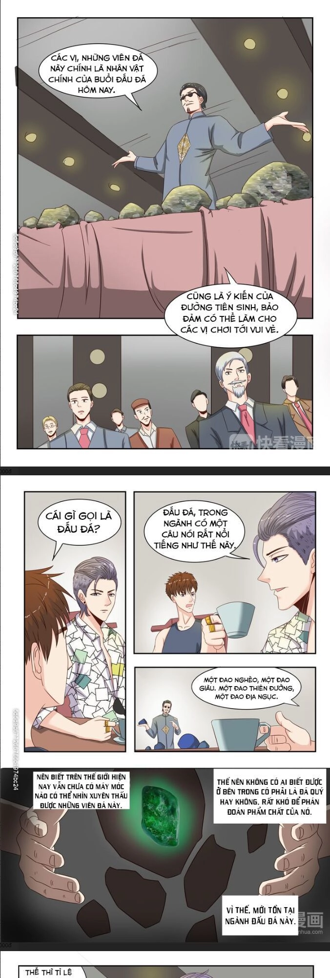 Thấu Thị Chi Nhãn Chapter 20 - 1