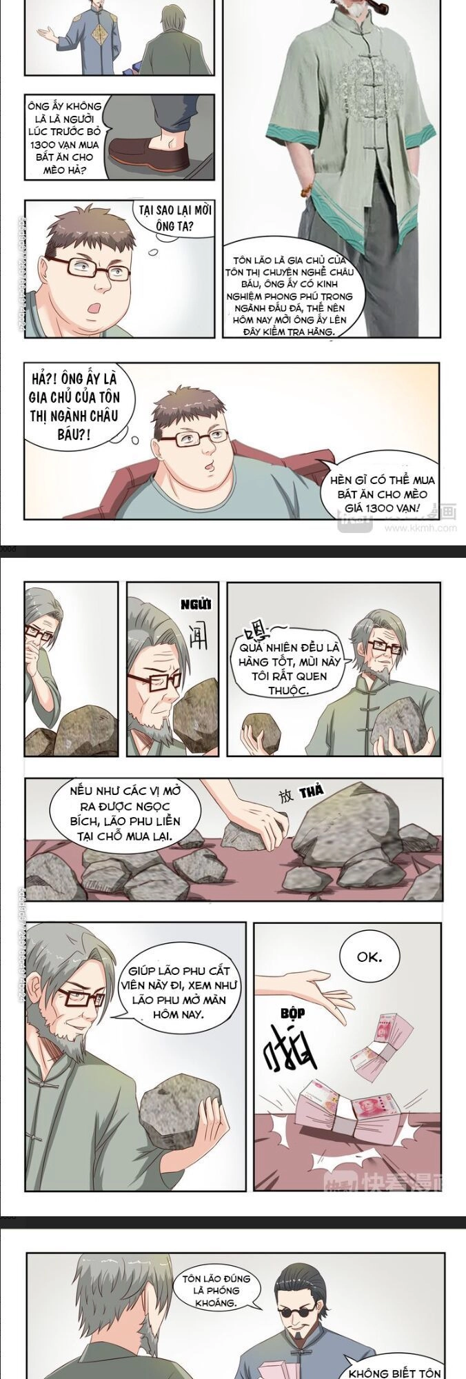 Thấu Thị Chi Nhãn Chapter 20 - 4