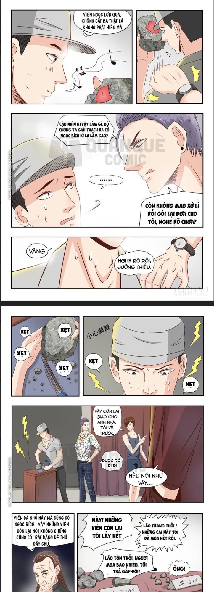 Thấu Thị Chi Nhãn Chapter 23 - 1