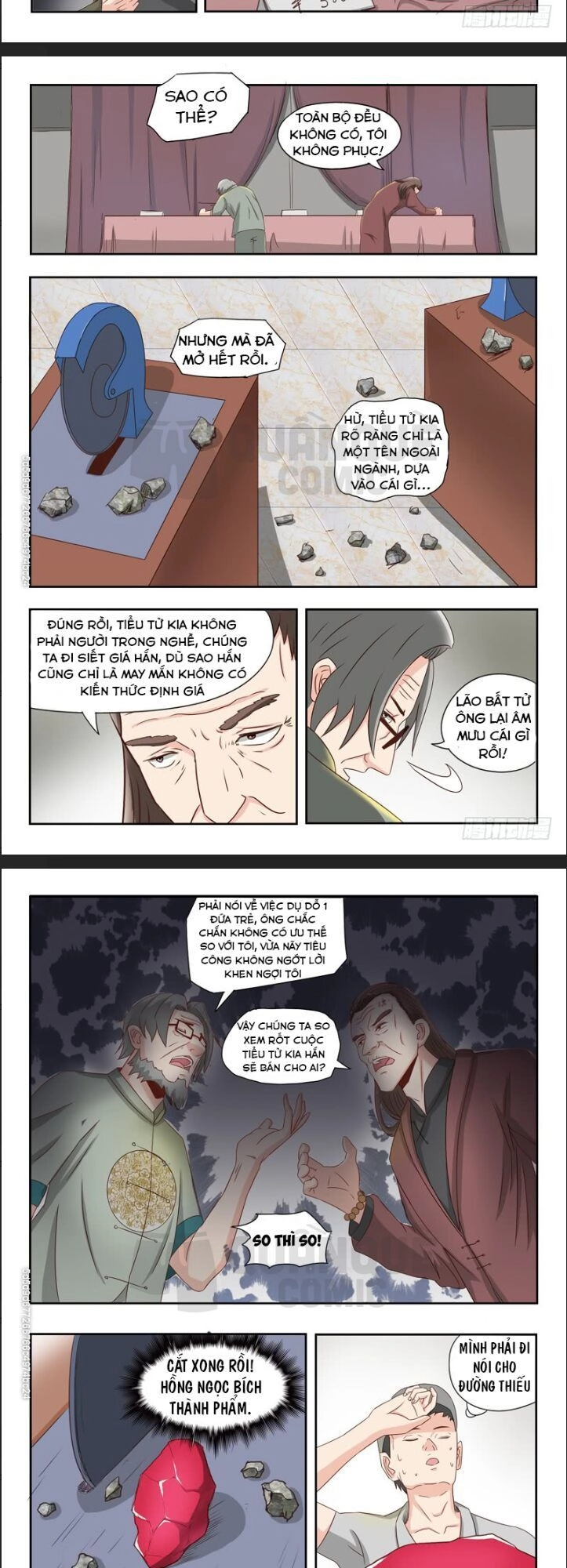 Thấu Thị Chi Nhãn Chapter 23 - 2