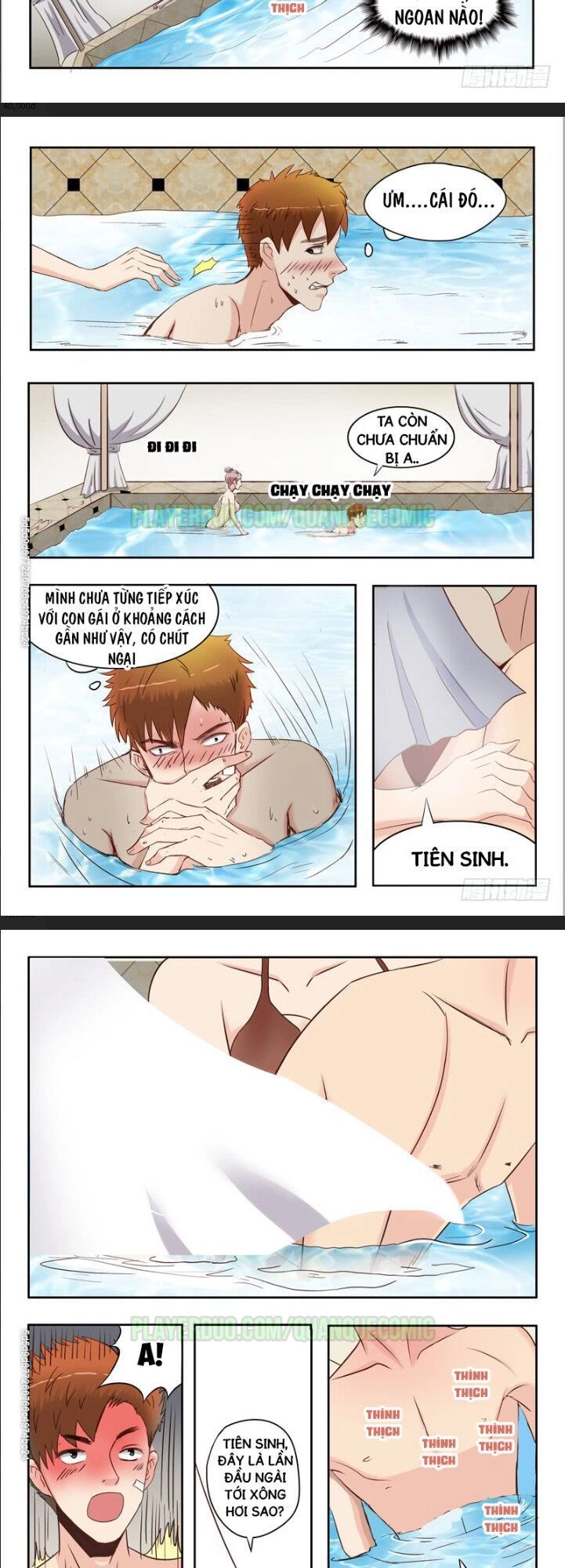 Thấu Thị Chi Nhãn Chapter 27 - 3