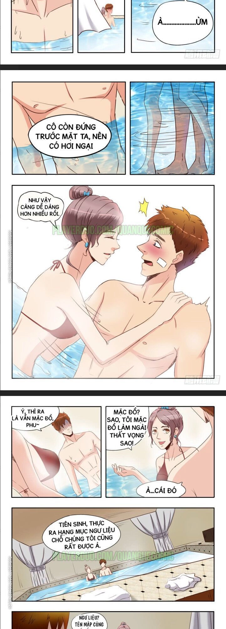 Thấu Thị Chi Nhãn Chapter 27 - 4