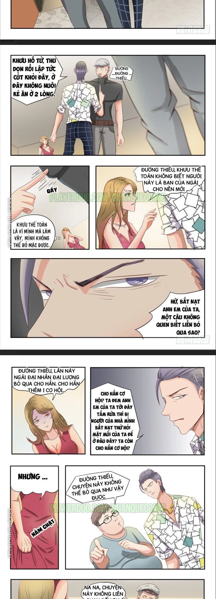 Thấu Thị Chi Nhãn Chapter 33 - 3